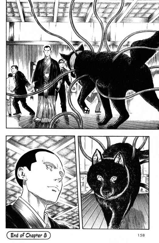Page 40 Chapter 8 Inugami