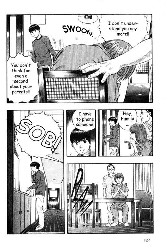 Page 7 Chapter 8 Inugami