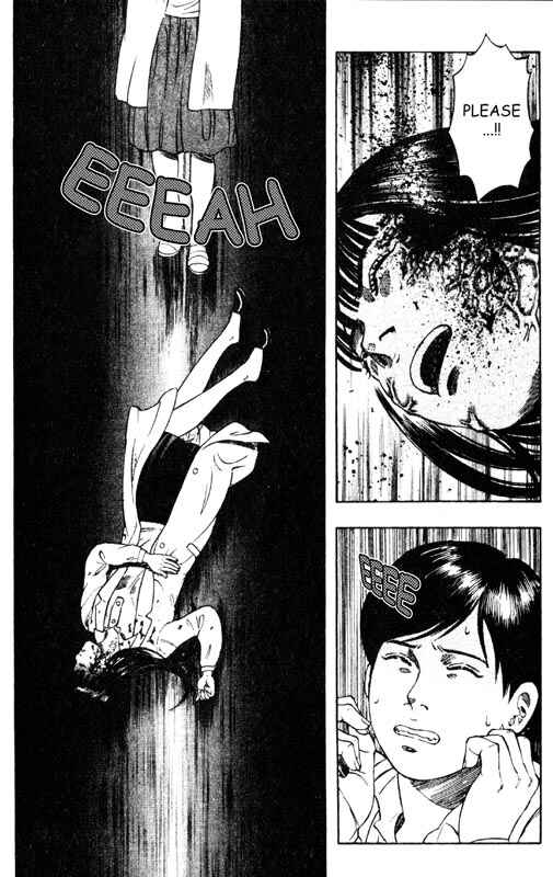 Page 15 Chapter 31 Inugami