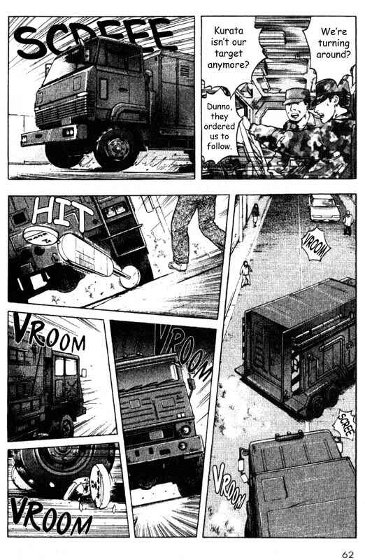 Page 19 Chapter 31 Inugami