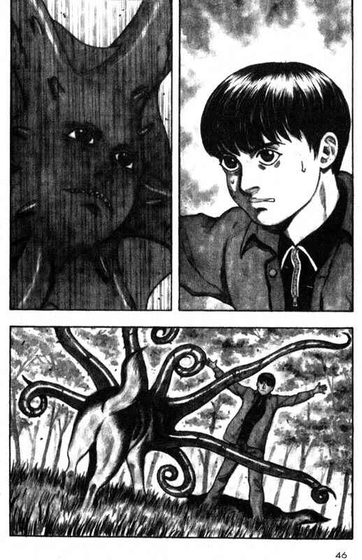 Page 3 Chapter 31 Inugami