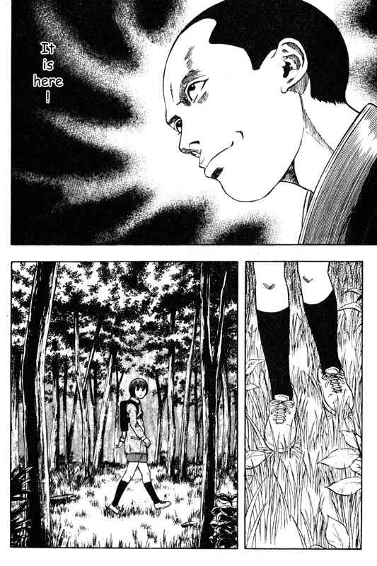 Page 31 Chapter 31 Inugami