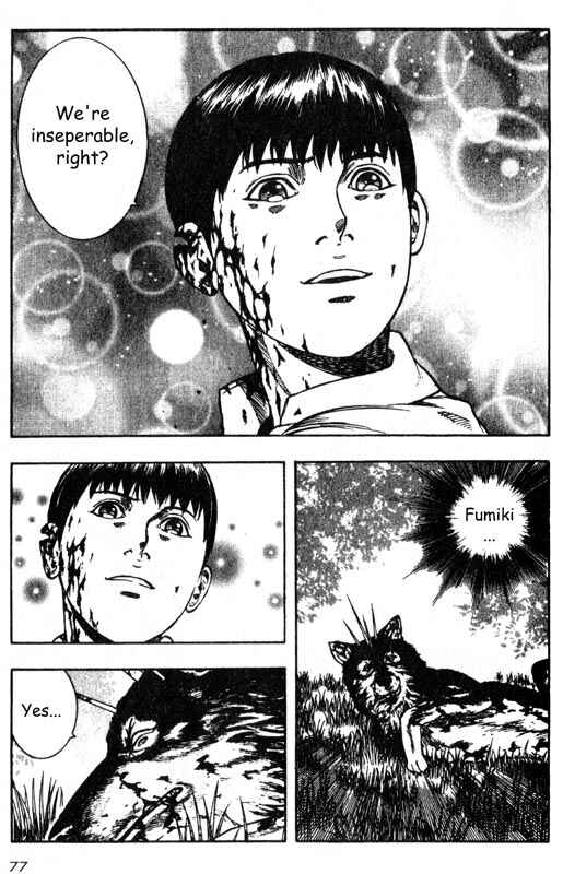Page 34 Chapter 31 Inugami