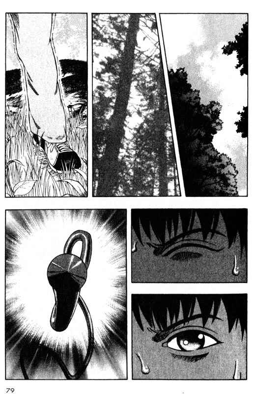 Page 36 Chapter 31 Inugami