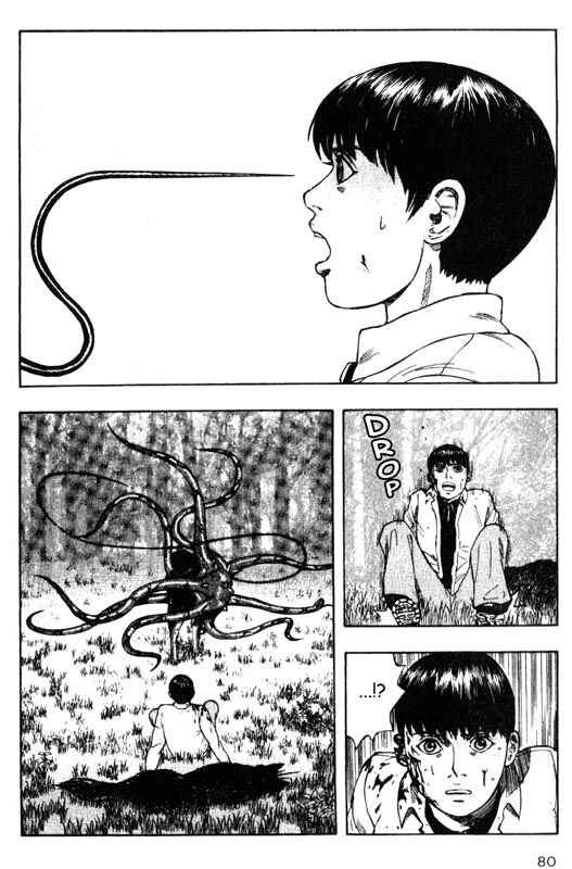 Page 37 Chapter 31 Inugami