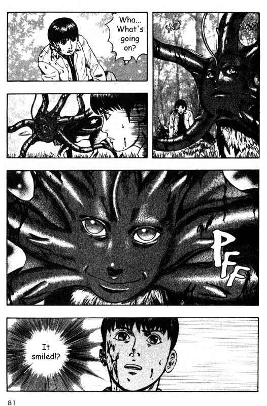 Page 38 Chapter 31 Inugami
