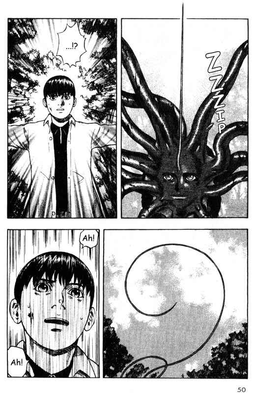 Page 7 Chapter 31 Inugami