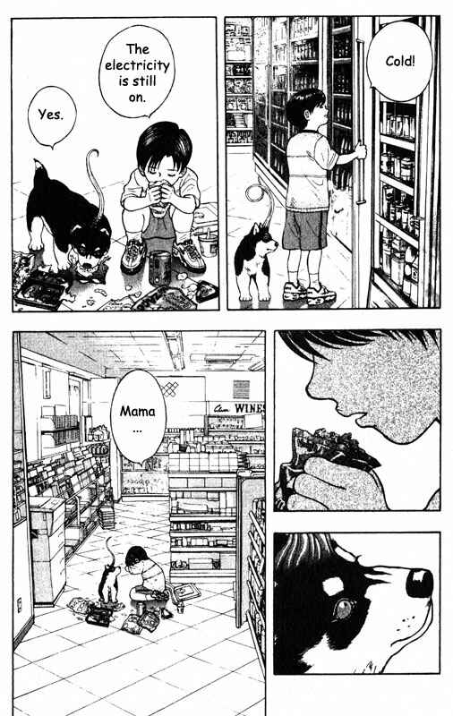 Page 10 Chapter 55 Inugami
