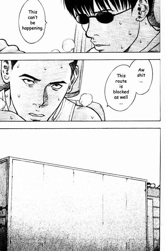 Page 13 Chapter 55 Inugami