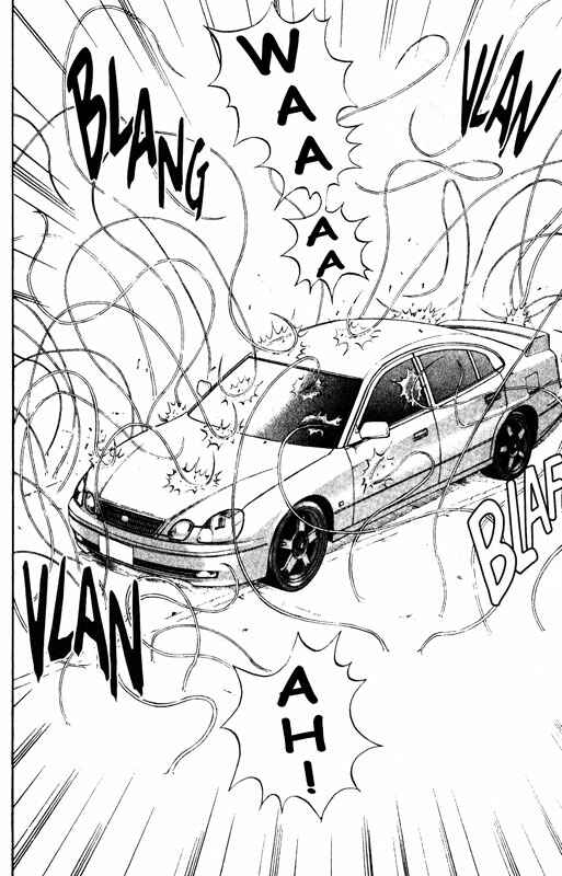 Page 16 Chapter 55 Inugami