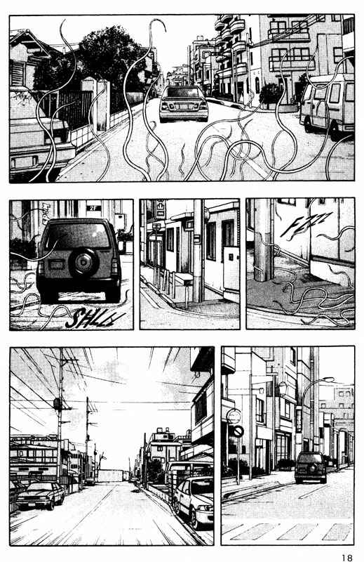 Page 18 Chapter 55 Inugami