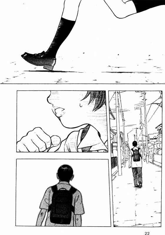 Page 22 Chapter 55 Inugami