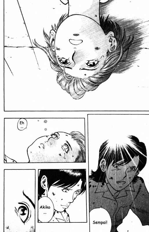 Page 27 Chapter 55 Inugami