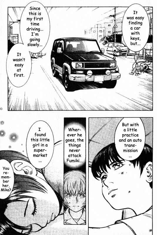 Page 34 Chapter 55 Inugami