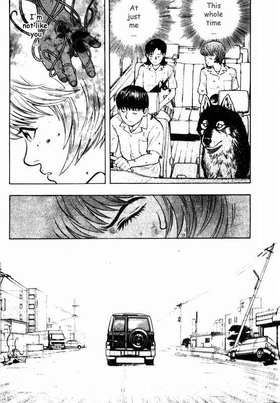 Page 36 Chapter 55 Inugami