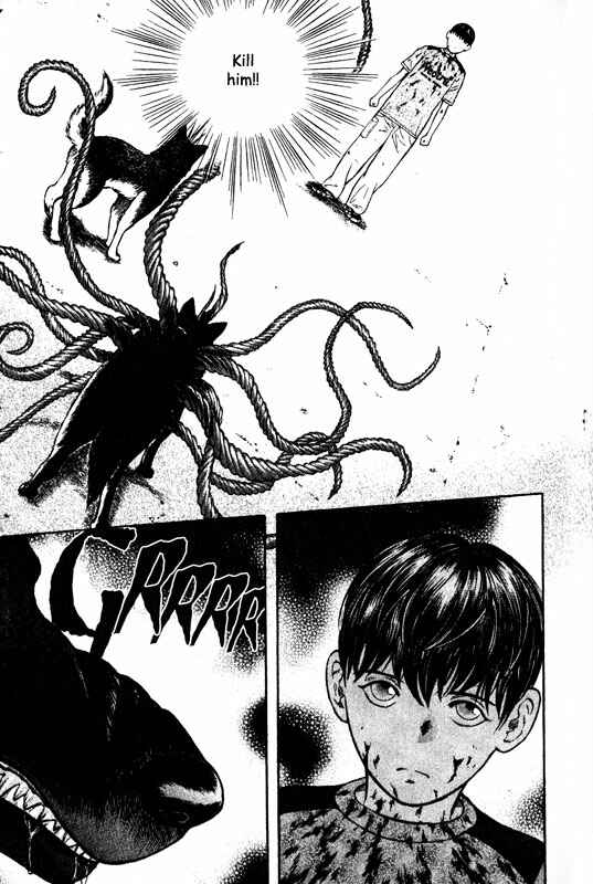 Page 10 Chapter 62 Inugami