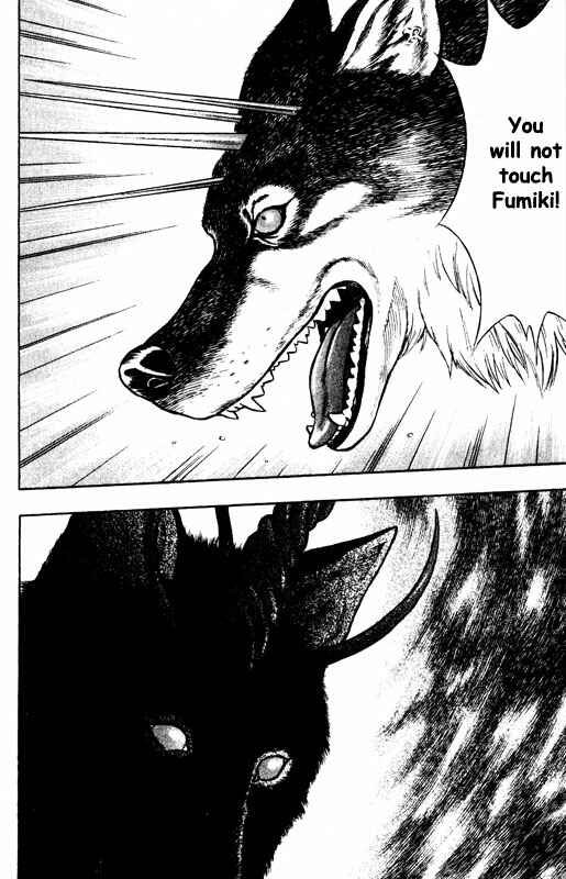 Page 14 Chapter 62 Inugami
