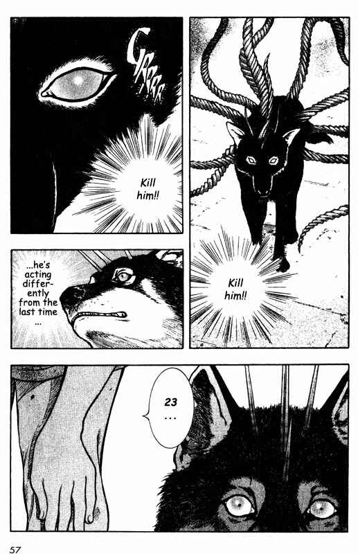 Page 15 Chapter 62 Inugami