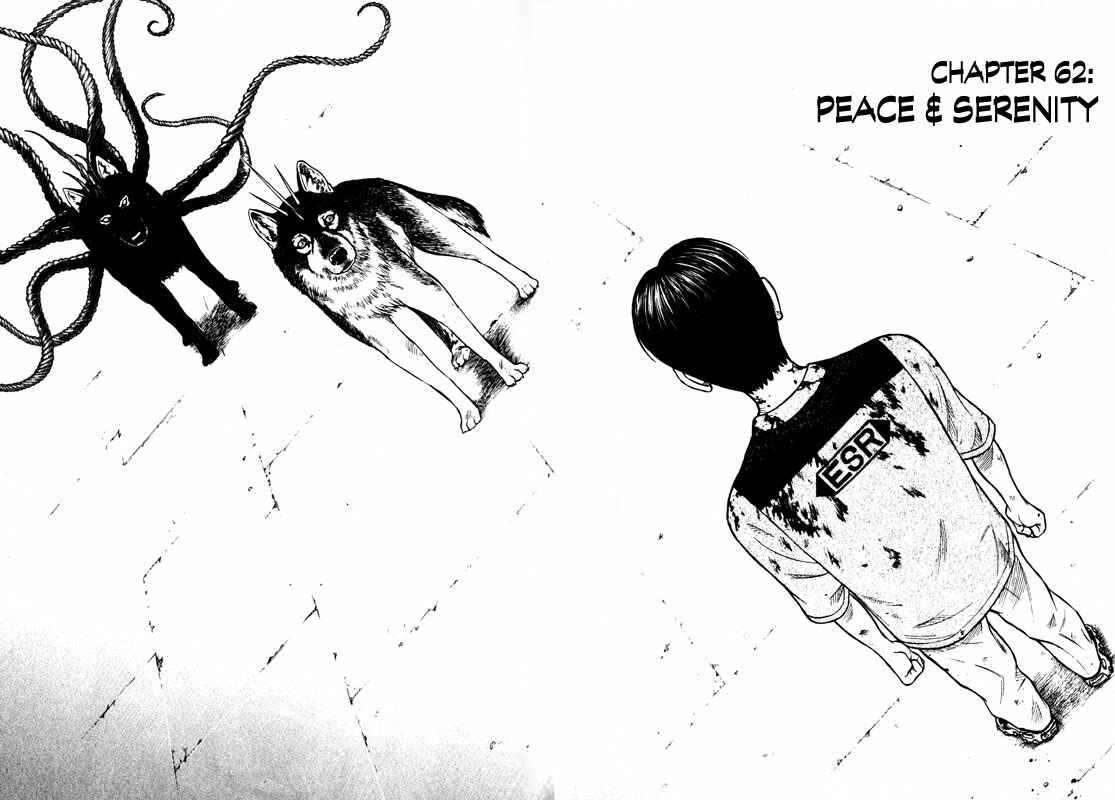 Page 2 Chapter 62 Inugami