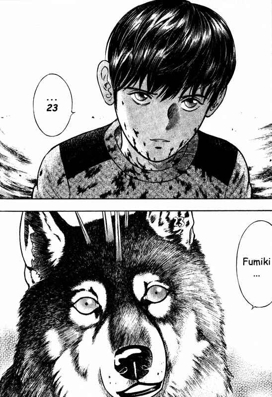 Page 3 Chapter 62 Inugami