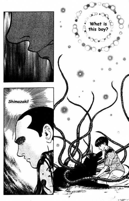 Page 35 Chapter 62 Inugami