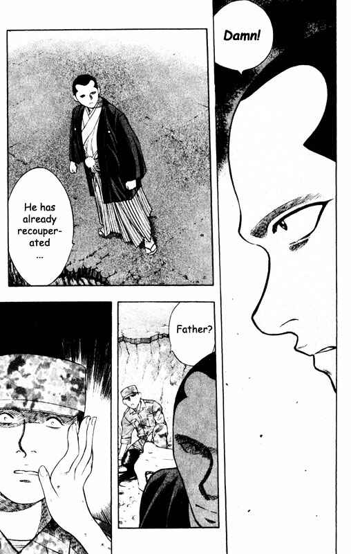 Page 4 Chapter 62 Inugami