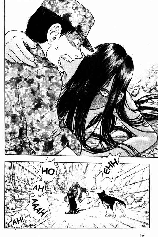 Page 5 Chapter 62 Inugami