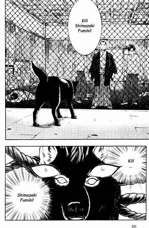 Page 9 Chapter 62 Inugami