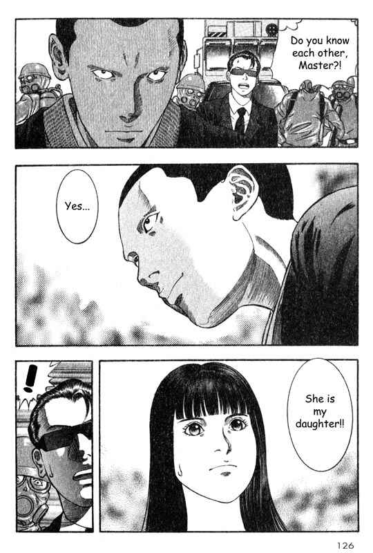Page 3 Chapter 18 Inugami