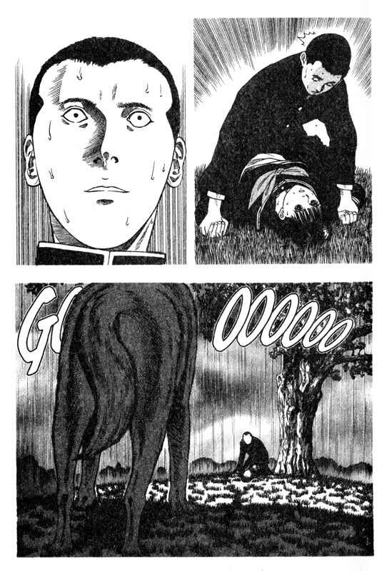Page 31 Chapter 18 Inugami