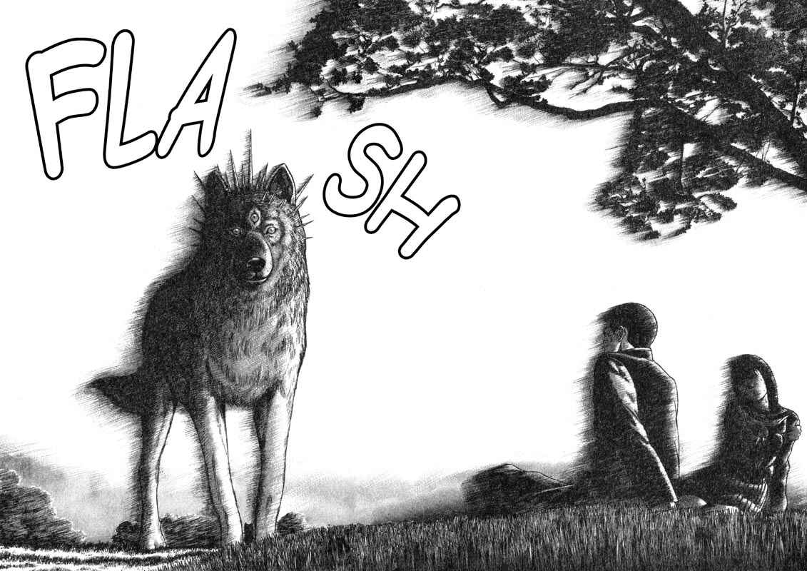 Page 32 Chapter 18 Inugami