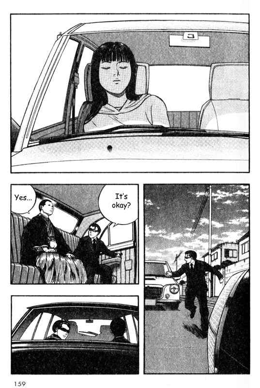 Page 34 Chapter 18 Inugami