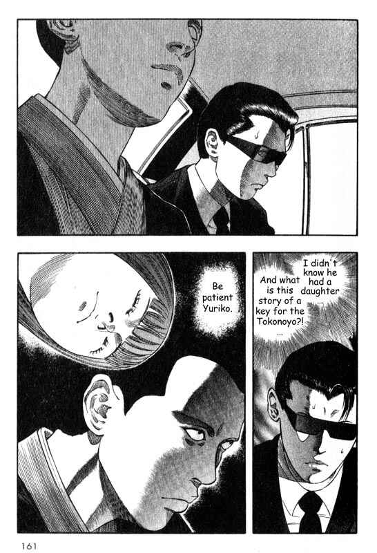 Page 36 Chapter 18 Inugami