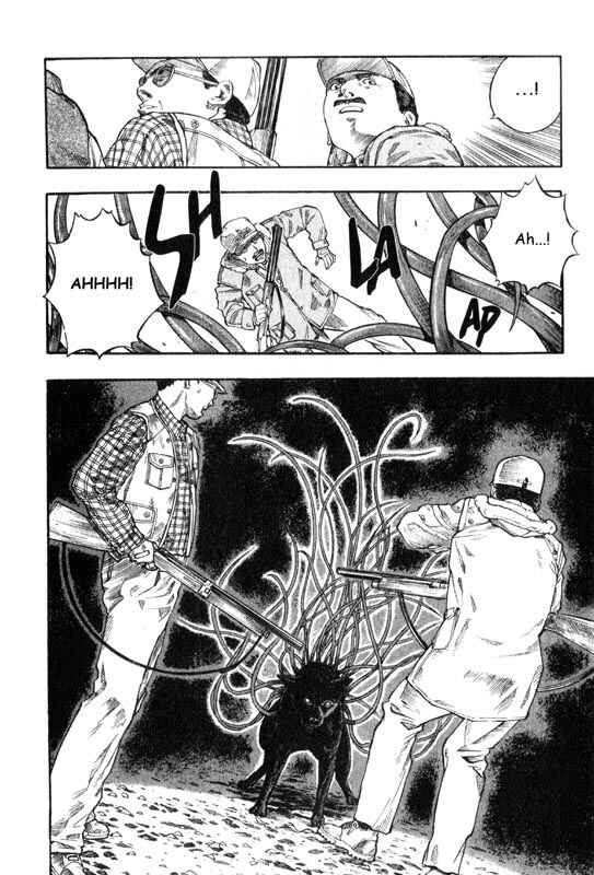 Page 11 Chapter 5 Inugami