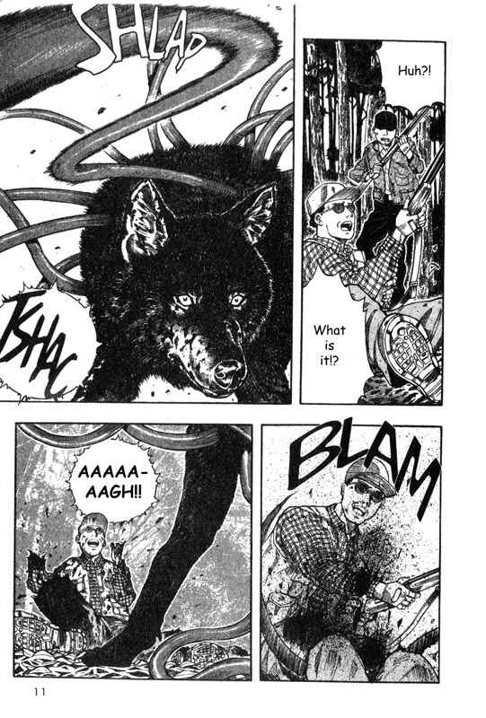 Page 12 Chapter 5 Inugami