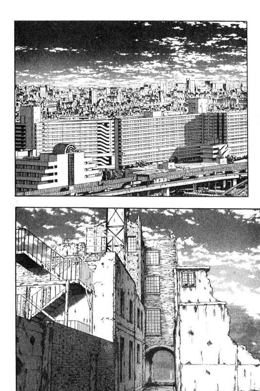Page 21 Chapter 5 Inugami