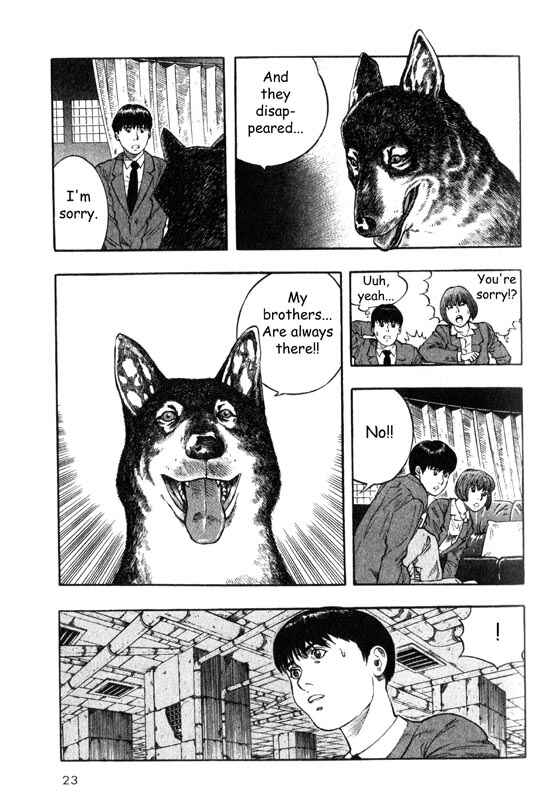 Page 24 Chapter 5 Inugami