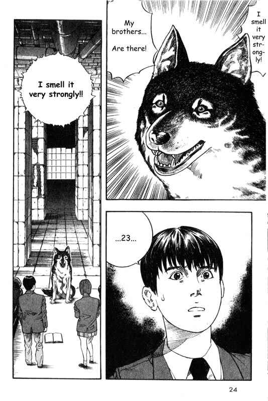 Page 25 Chapter 5 Inugami