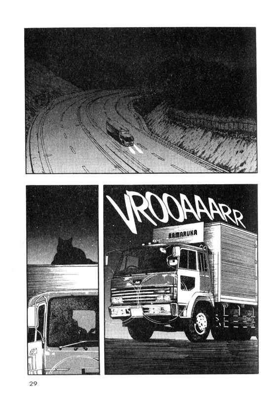 Page 30 Chapter 5 Inugami