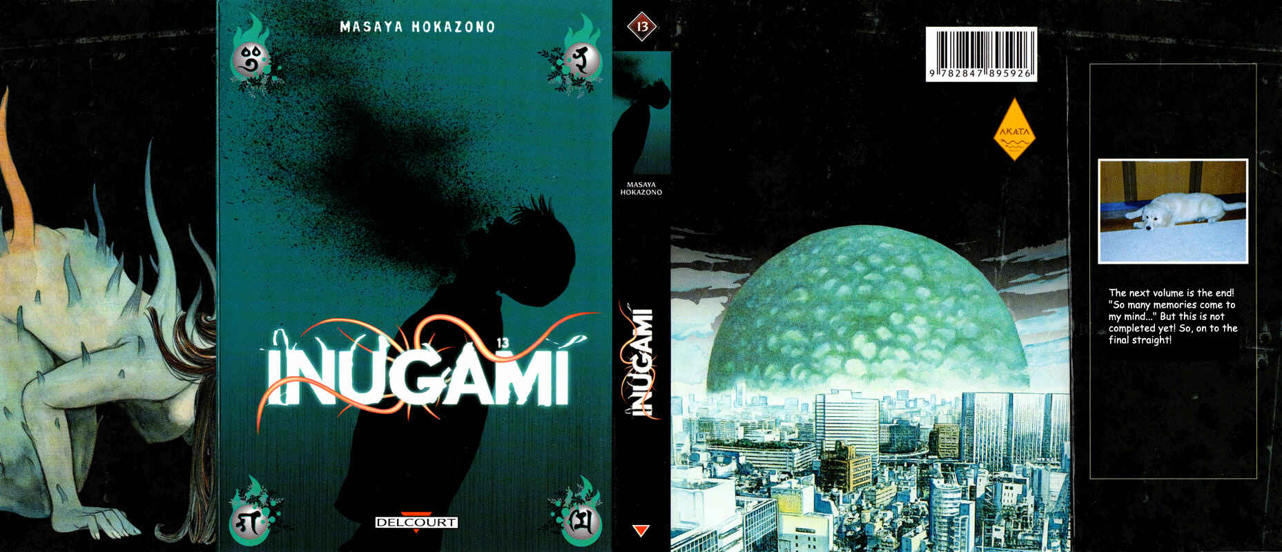 Page 1 Chapter 61 Inugami