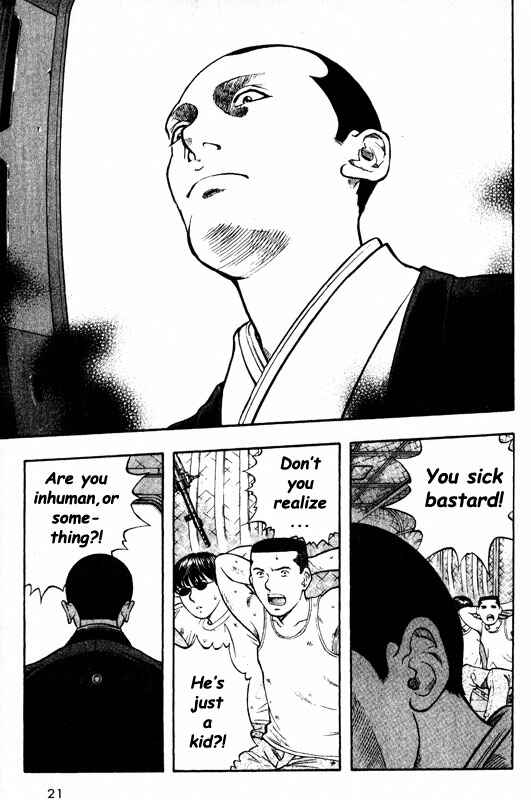 Page 18 Chapter 61 Inugami