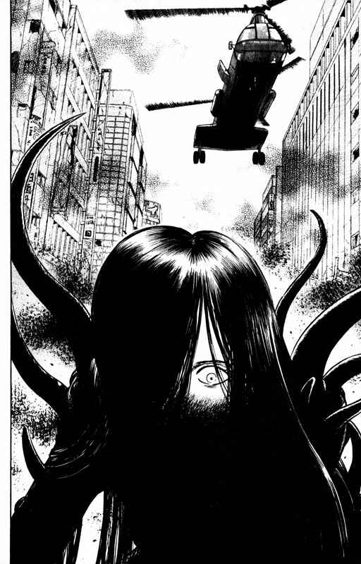 Page 26 Chapter 61 Inugami