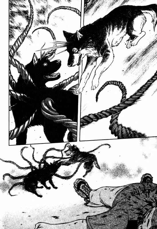 Page 32 Chapter 61 Inugami