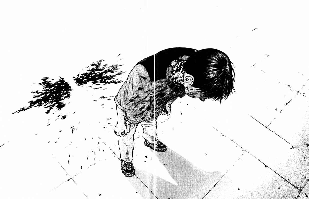 Page 34 Chapter 61 Inugami