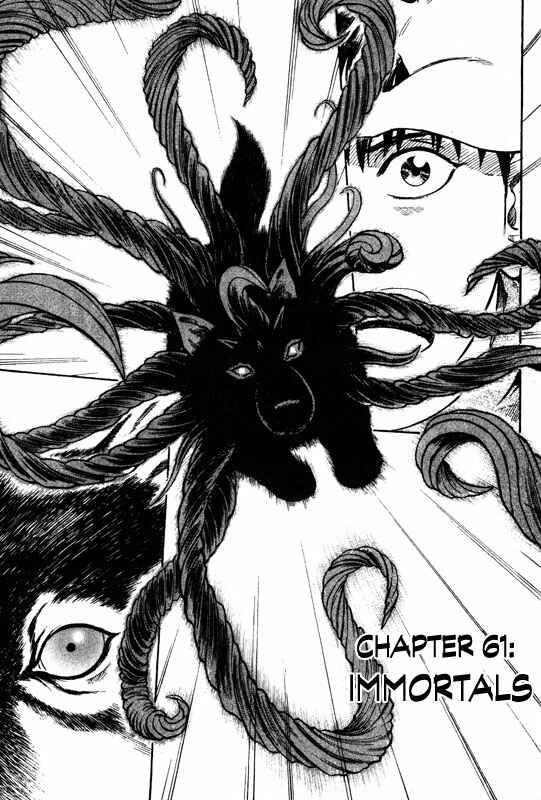 Page 4 Chapter 61 Inugami