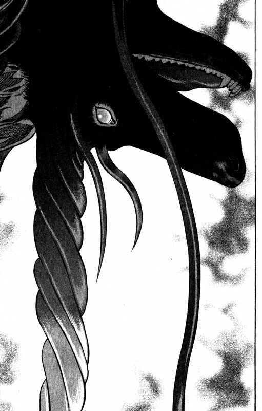 Page 7 Chapter 61 Inugami