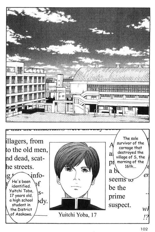 Page 15 Chapter 22 Inugami