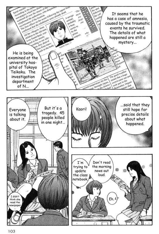 Page 16 Chapter 22 Inugami