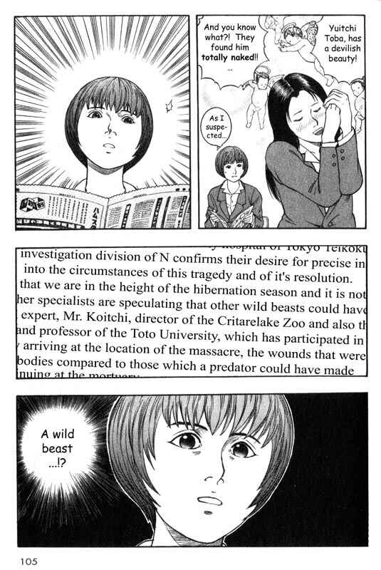 Page 18 Chapter 22 Inugami