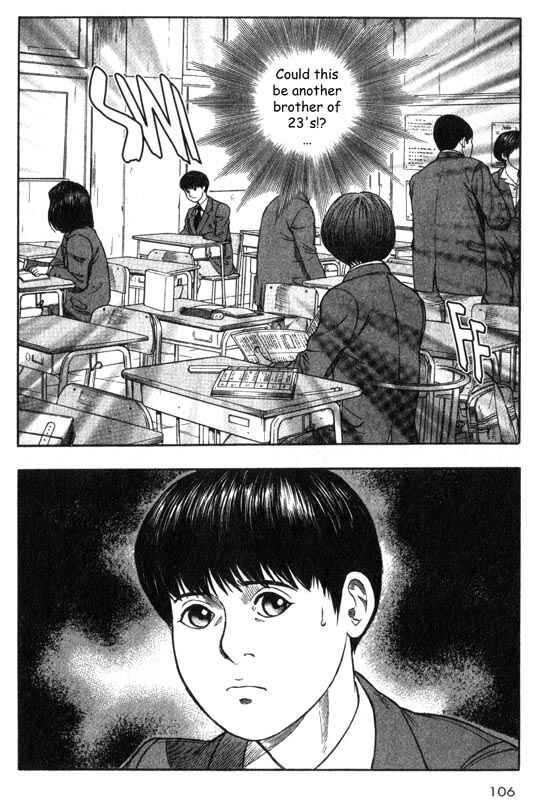 Page 19 Chapter 22 Inugami